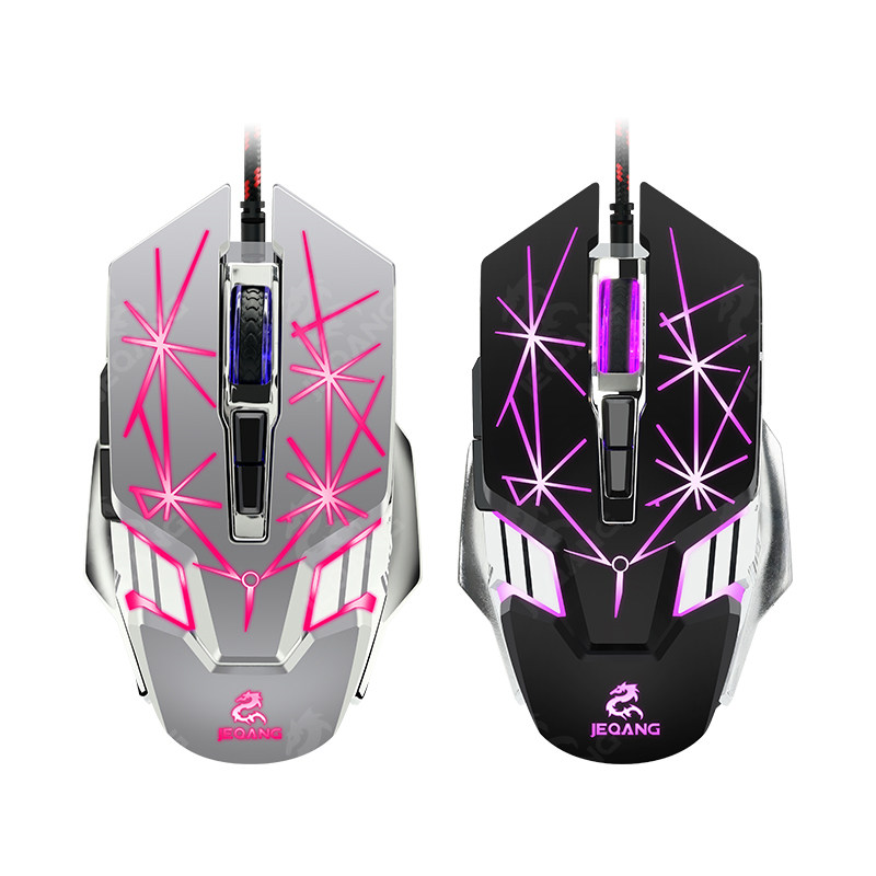 ماوس مخصوص بازی جکنگ مدل JM-580  